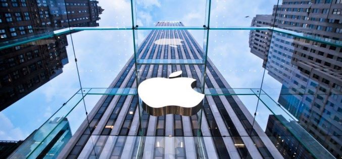 კომპანია Apple-ის კაპიტალმა 900 მილიარდ დოლარს გადააჭარბა